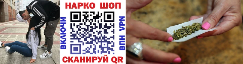 Где купить наркотики Макушино Лсд 25  Cocaine  Гашиш  A PVP  МЕФ  Каннабис 