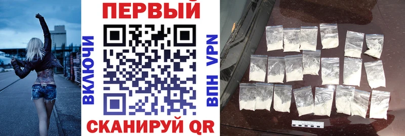 АМФ VHQ Макушино