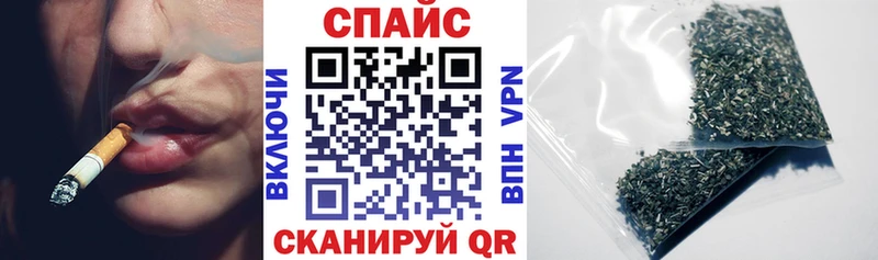 ссылка на мегу tor  как найти закладки  Макушино  Бутират оксибутират 