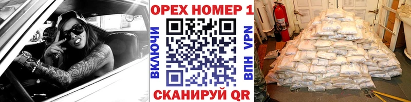 Кокаин 99%  где найти   Макушино 