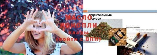 кокаин колумбия Арсеньев