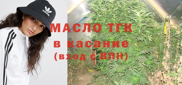 a pvp Армянск