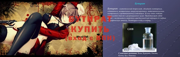 a pvp Армянск