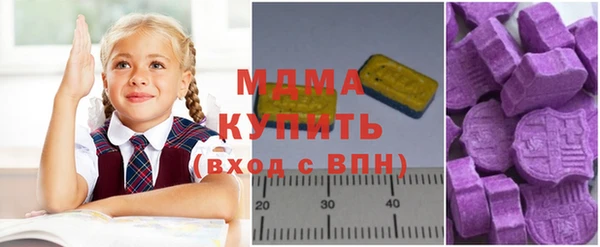 кокаин колумбия Арсеньев