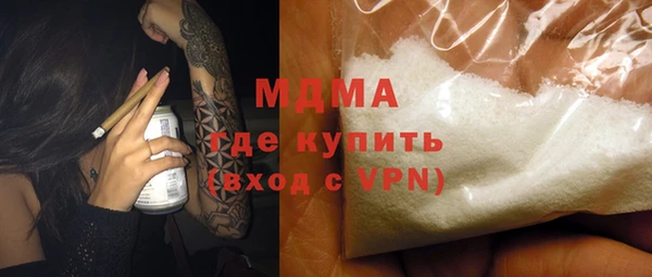 мет Аркадак