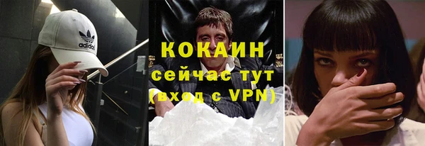 a pvp Армянск