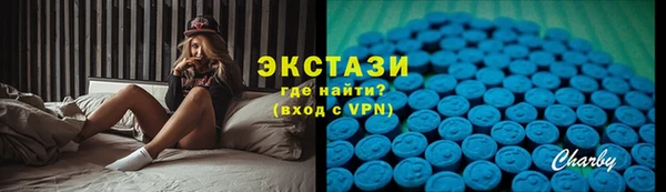 кокаин колумбия Арсеньев