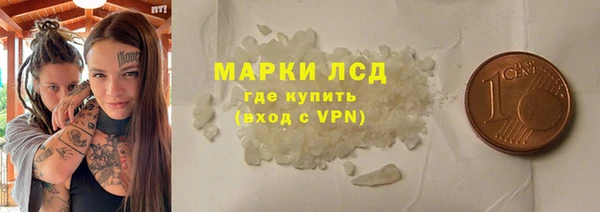 a pvp Армянск