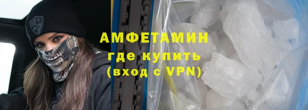 a pvp Армянск