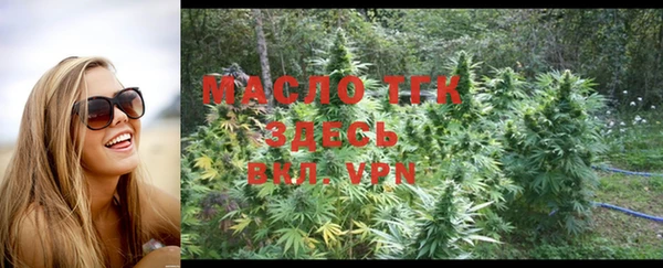 a pvp Армянск