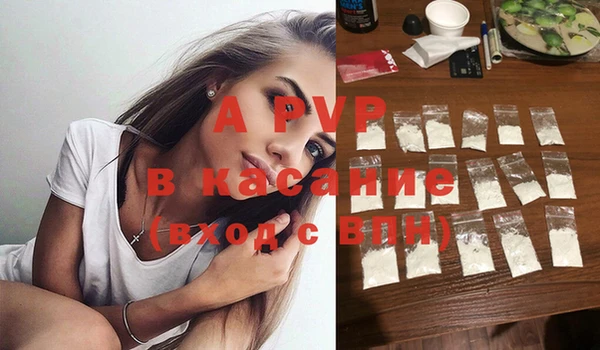 мет Аркадак