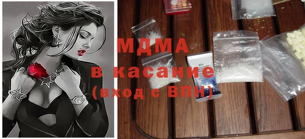 мет Аркадак