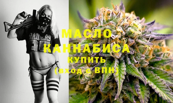 мет Аркадак