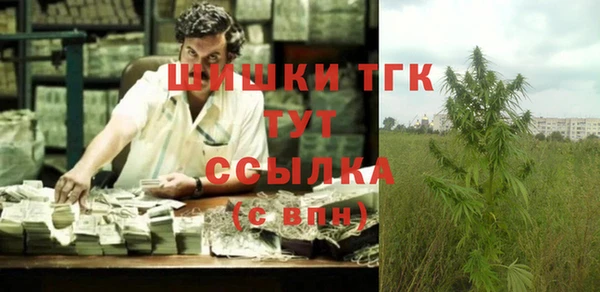 кокаин колумбия Арсеньев