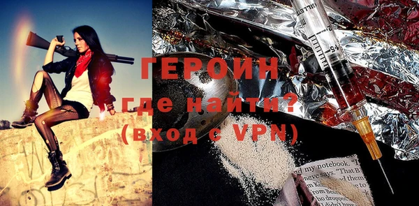 a pvp Армянск
