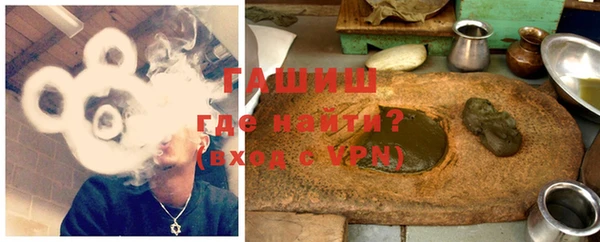 мет Аркадак