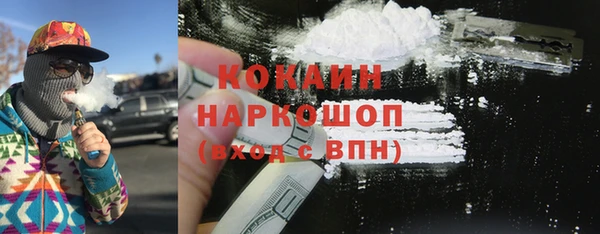 мет Аркадак