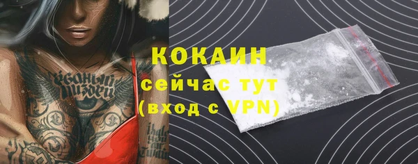 a pvp Армянск