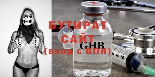 a pvp Армянск