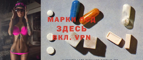 мет Аркадак
