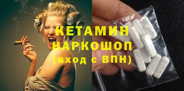 мет Аркадак