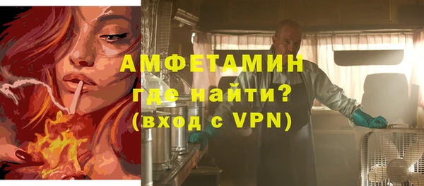 a pvp Армянск