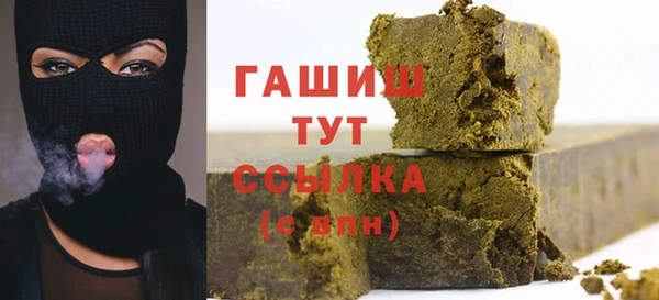 a pvp Армянск