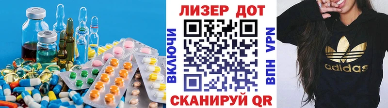 ЛСД экстази ecstasy  сколько стоит  Макушино 